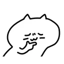 🤔 emoji NOT A CAT @IMG2D Telegram sticker 15 of 25