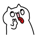 🥵 emoji NOT A CAT @IMG2D Telegram sticker 12 of 25