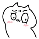 😳 emoji NOT A CAT @IMG2D Telegram sticker 8 of 25