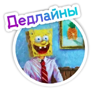 🕕 emoji LolliPolly Funny Life Telegram sticker 23 of 120