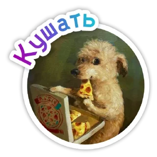 🍩 emoji LolliPolly Funny Life Telegram sticker 19 of 120