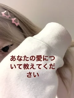 Sticker from няшки 2(⁠≧⁠▽⁠≦⁠)