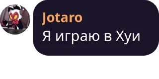 💬 emoji Цитаты (made by Палыч) Telegram sticker 19 of 51