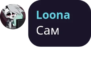 💬 emoji Цитаты (made by Палыч) Telegram sticker 13 of 51