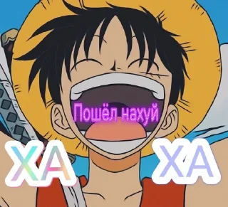 Sticker from Ппполл