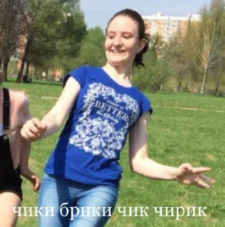 Sticker from татарстан