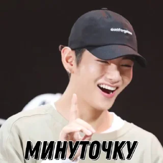 Sticker from Taetae