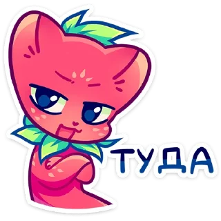 #️⃣ emoji Кито | @Stick4Gram Telegram sticker 21 of 48