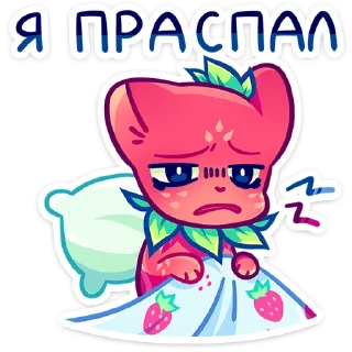 #️⃣ emoji Кито | @Stick4Gram Telegram sticker 13 of 48