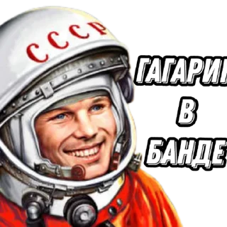 🎆 emoji Чмошники саркофага Telegram sticker 6 of 14