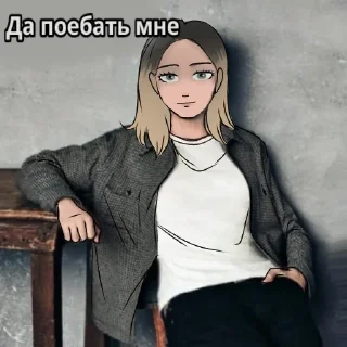 😐 emoji Снафф @fullcic (2022) Telegram sticker 8 of 39