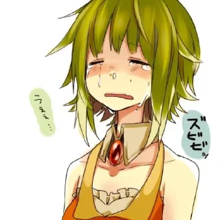😭 emoji Gumi-chan! Telegram sticker 4 of 13