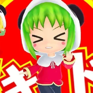 😆 emoji Gumi-chan! Telegram sticker 7 of 13