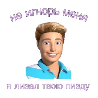 🌟 emoji тарошка Telegram sticker 12 of 95