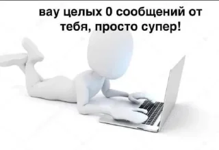 🥰 emoji лЯлЯ Telegram sticker 5 of 107