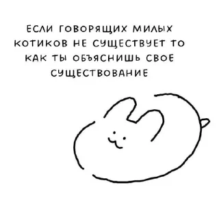 🥰 emoji лЯлЯ Telegram sticker 22 of 107