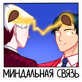 🧠 emoji Виктор :: @stickroom Telegram sticker 18 of 48