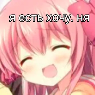 🍽 emoji xuinya iz pinterest Telegram sticker 11 of 43