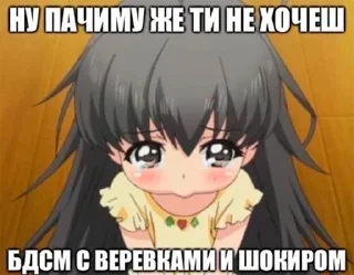 😔 emoji xuinya iz pinterest Telegram sticker 15 of 43