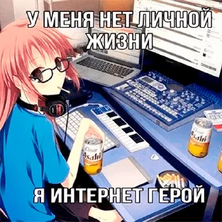 🚬 emoji xuinya iz pinterest Telegram sticker 24 of 43