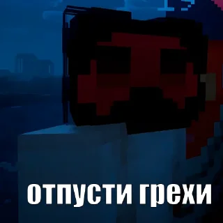 👼 emoji Без Лишних Стикеров Telegram sticker 21 of 24