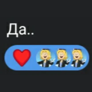 😃 emoji Иимперия Саши Telegram sticker 8 of 33