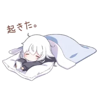 😴 emoji ᥴꨄgirᥣ | ➩ tg: @wexsavi 💕 Telegram sticker 6 of 40