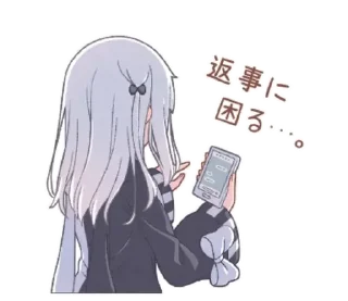 😶 emoji ᥴꨄgirᥣ | ➩ tg: @wexsavi 💕 Telegram sticker 22 of 40