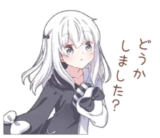 😯 emoji ᥴꨄgirᥣ | ➩ tg: @wexsavi 💕 Telegram sticker 13 of 40