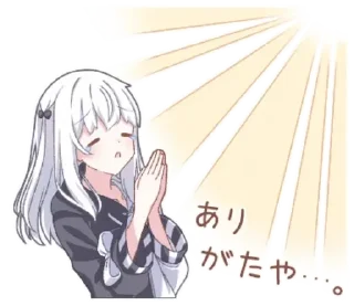 🔥 emoji ᥴꨄgirᥣ | ➩ tg: @wexsavi 💕 Telegram sticker 20 of 40