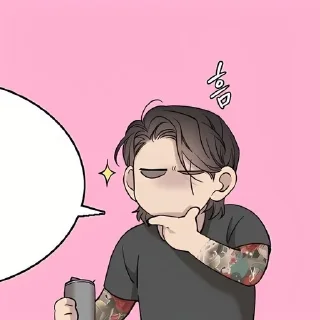 Sticker from отброс🫂