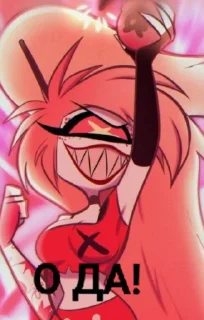 🤕 emoji ♡Наше♡ Telegram sticker 8 of 120