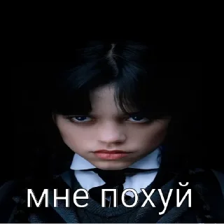 Sticker from what