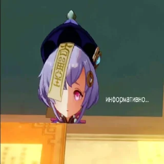 Sticker from what?...