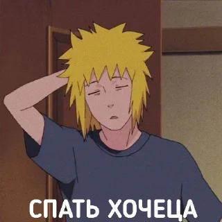 😂 emoji @Anime_stickery Наруто с надписями Telegram sticker 15 of 20