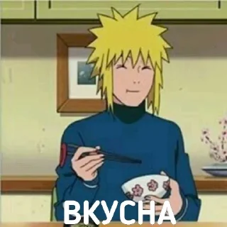 😂 emoji @Anime_stickery Наруто с надписями Telegram sticker 19 of 20