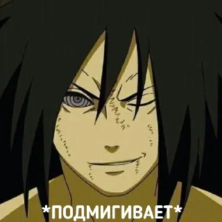 😂 emoji @Anime_stickery Наруто с надписями Telegram sticker 6 of 20