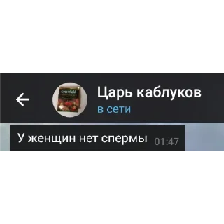😀 emoji стикеры от гнома в конвульсиях | гнидобляды 42 Telegram sticker 22 of 119