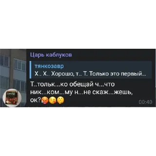 👍 emoji стикеры от гнома в конвульсиях | гнидобляды 42 Telegram sticker 16 of 119