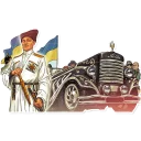 🚙 emoji Ukrainian Comis Telegram sticker 11 of 117