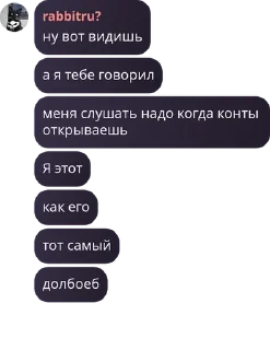 🕺 emoji Blitz TaPoChek Chat👟 pack by @QuotLyBot Telegram sticker 11 of 106