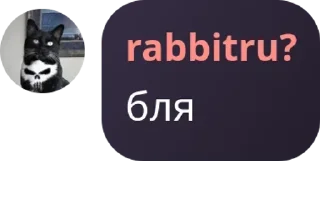 🤲 emoji Blitz TaPoChek Chat👟 pack by @QuotLyBot Telegram sticker 20 of 106