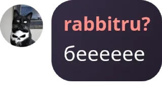 😧 emoji Blitz TaPoChek Chat👟 pack by @QuotLyBot Telegram sticker 14 of 106