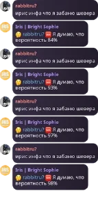 🤔 emoji Blitz TaPoChek Chat👟 pack by @QuotLyBot Telegram sticker 6 of 106