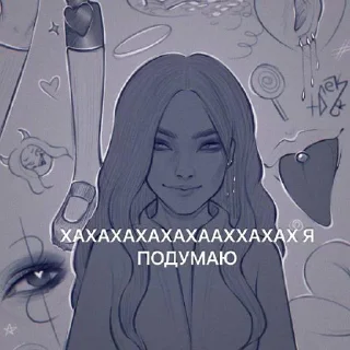 ⭐️ emoji Лавкаклавка @Stikerhi_bot Telegram sticker 6 of 14