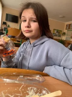 🥖 emoji школапон Telegram sticker 7 of 25