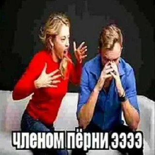 ☺️ emoji Скуфзавор ➡️ @Ctikerubot Telegram sticker 2 of 74