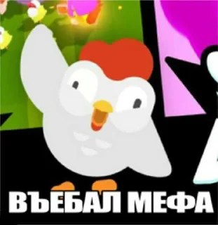 😁 emoji Скуфзавор ➡️ @Ctikerubot Telegram sticker 24 of 74
