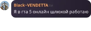 Sticker from белые | G Chat pack by @QuotLyBot