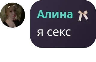 Sticker from белые | G Chat pack by @QuotLyBot